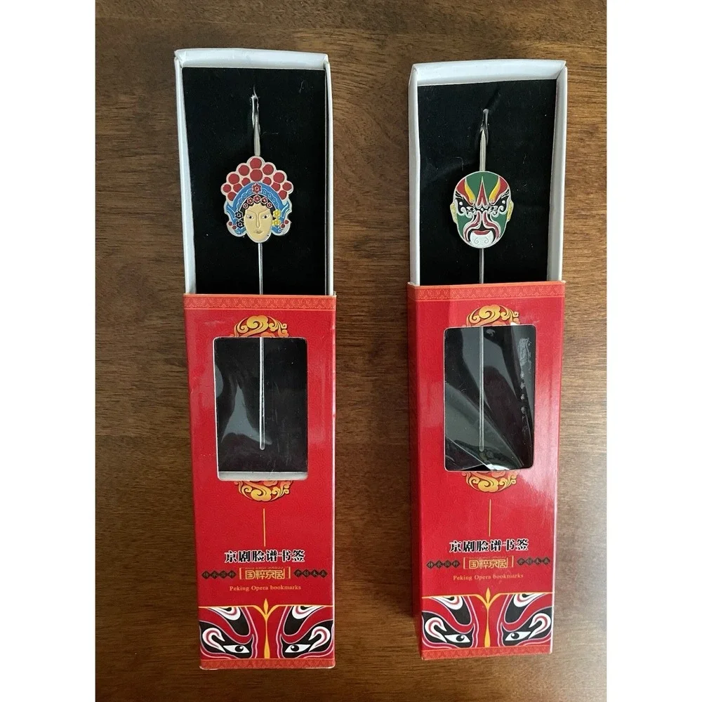 Peking Opera Bookmarks‎ Enamel Metal Set of 2 Asian Warrior Mask in Boxes